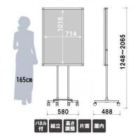 XV-B1　ポスタースタンド　　